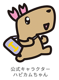 公式キャラクター ハピカムちゃん
